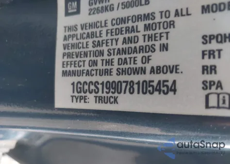 2007 Chevrolet Colorado Work Truck из США, поврежденный, VIN 1GCCS199078105454